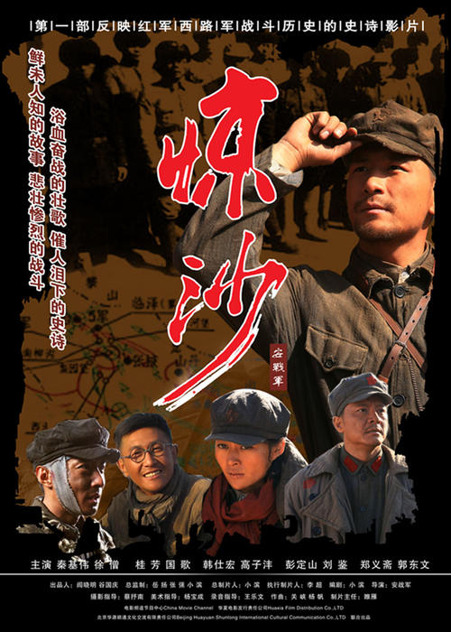 普瓦捷大学学历认证办理